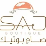 saj_boutique_logo_636277710962742014